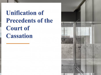 Unification of Precedents of the Court of Cassation